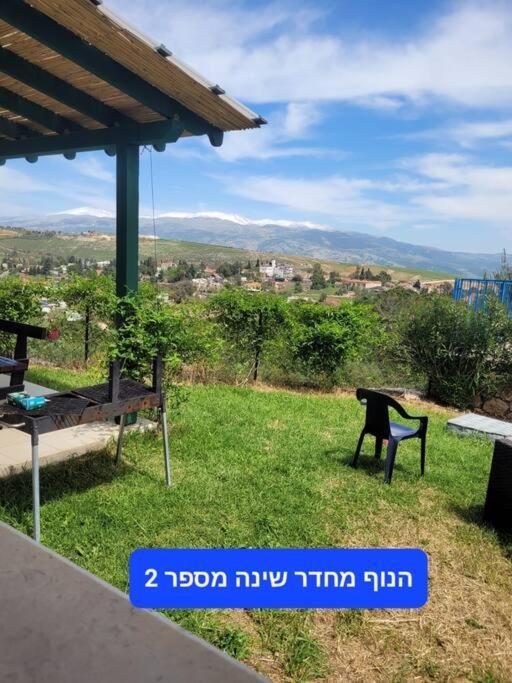 מטולה מול חרמון Villa Екстериор снимка