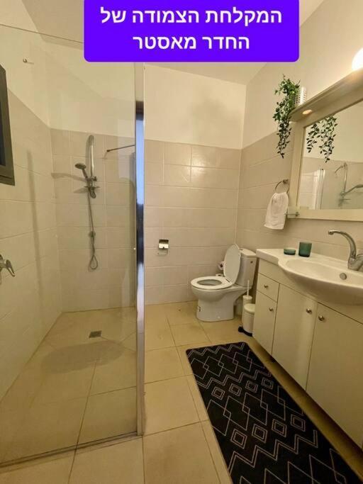 מטולה מול חרמון Villa Екстериор снимка
