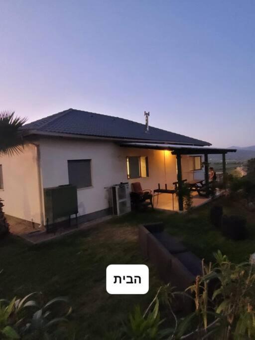 מטולה מול חרמון Villa Екстериор снимка